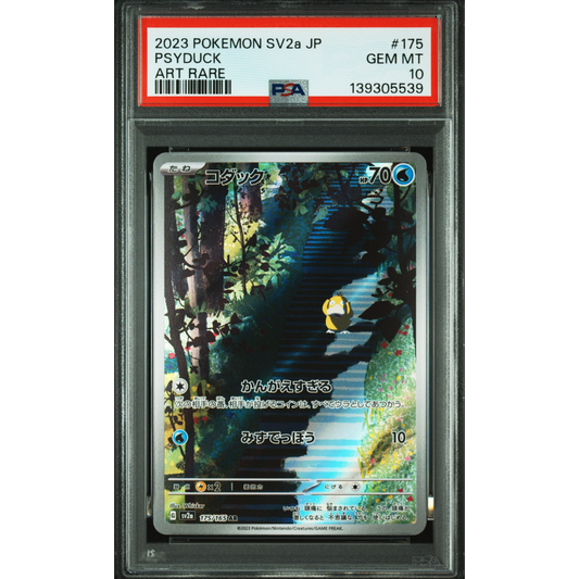 POKEMON PSYDUCK AR 175/165 SV2A POKEMON 151 PSA 10 (JAPONÉS)