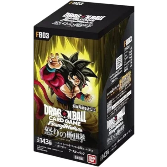 DRAGON BALL FUSION WORLD FB03 RAGING ROAR - CAJA JAPONÉS