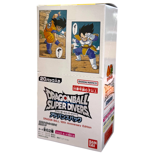 DRAGON BALL 40TH ANNIVERSARY EDITION - CAJA JAPONÉS
