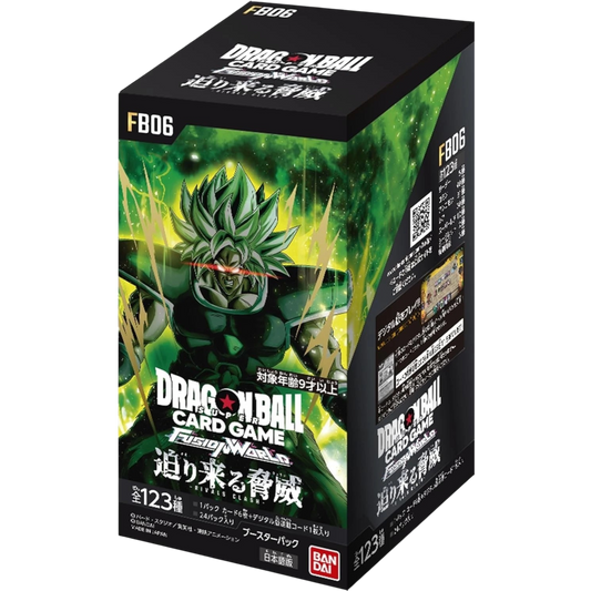 DRAGON BALL FUSION WORLD FB06 RIVALS CLASH - CAJA JAPONÉS