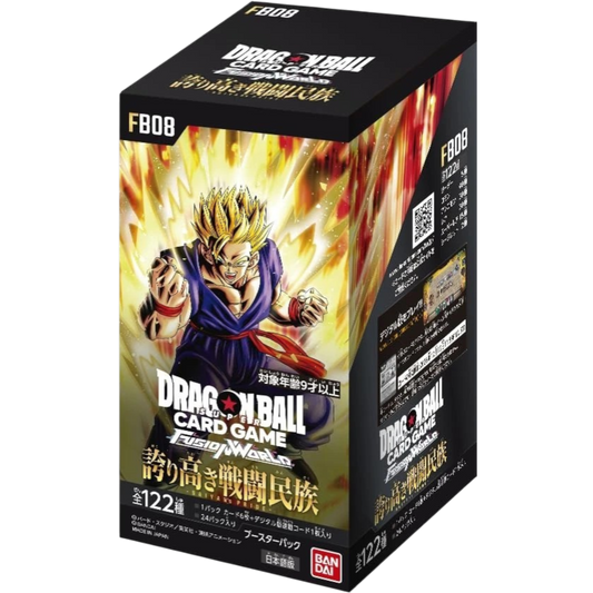 DRAGON BALL FUSION WORLD FB08 SAIYAN'S PRIDE - CAJA JAPONÉS