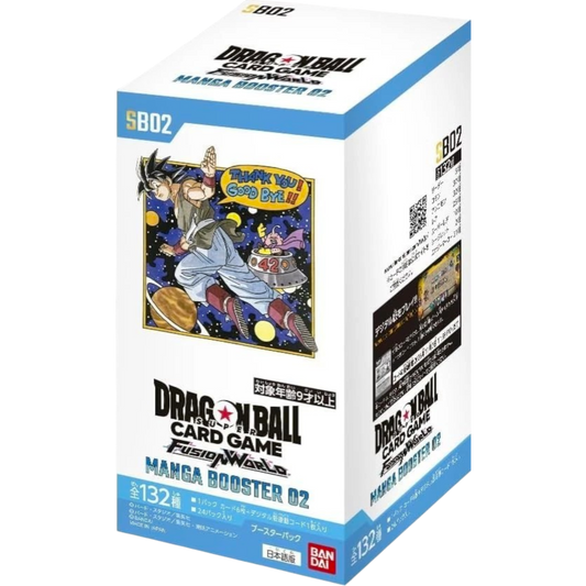 DRAGON BALL FUSION WORLD SB02 MANGA - CAJA JAPONÉS