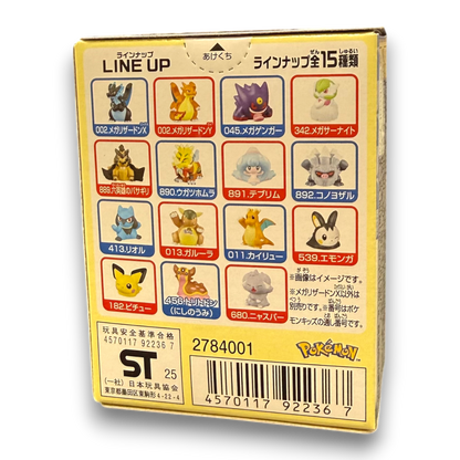 POKEMON KIDS - MEGA CHARIZARD X & MEGA CHARIZARD Y BANDAI (ALEATORIO)