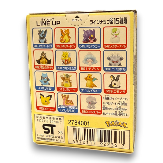 POKEMON KIDS - MEGA CHARIZARD X & MEGA CHARIZARD Y BANDAI (ALEATORIO)