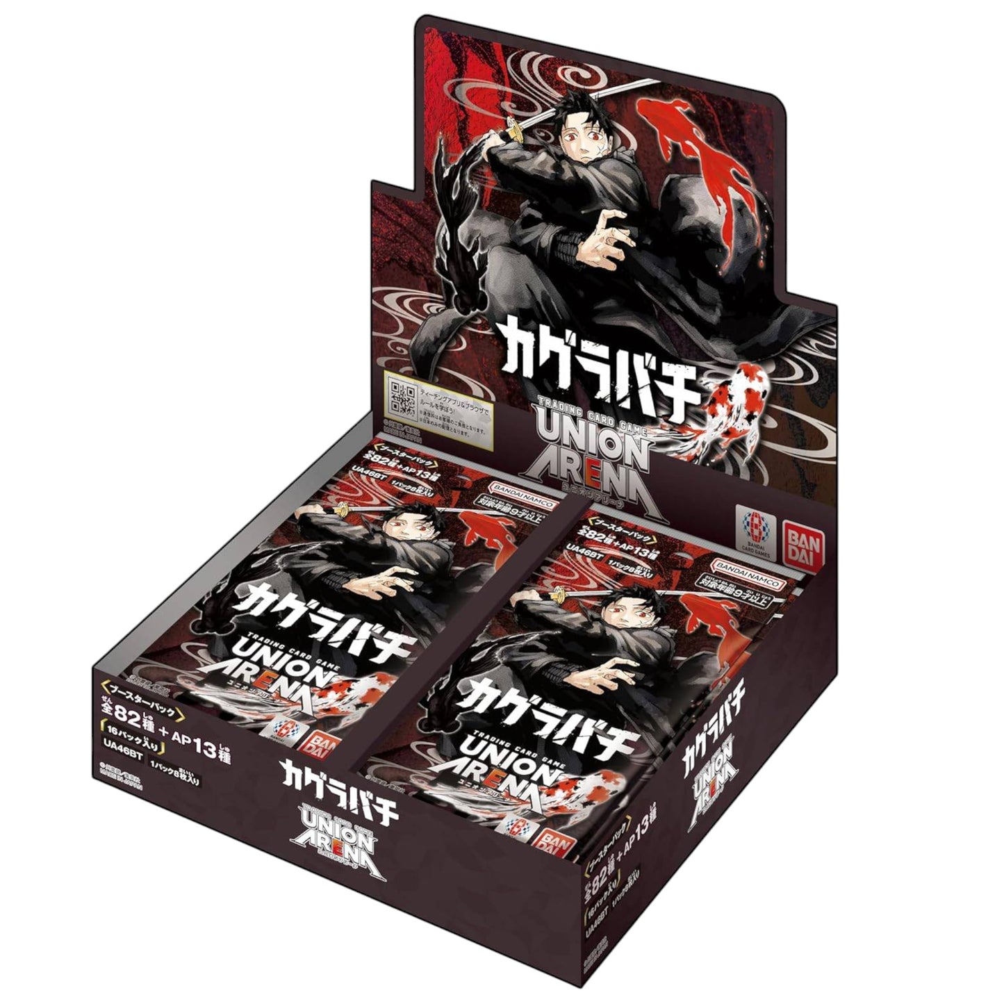 UNION ARENA CAJA KAGURABACHI [UA46BT] JAPONÉS