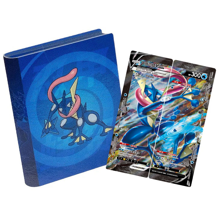 GRENINJA V-UNION CARD FRAME COLLECTION BOX (CHINO)