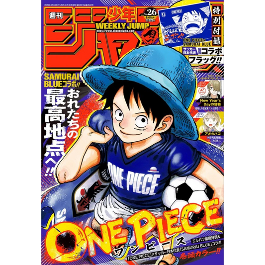 REVISTA WEEKLY SHONEN JUMP No. 26 2026 ONE PIECE + BONUS BANDERA SAMURAI BLUE