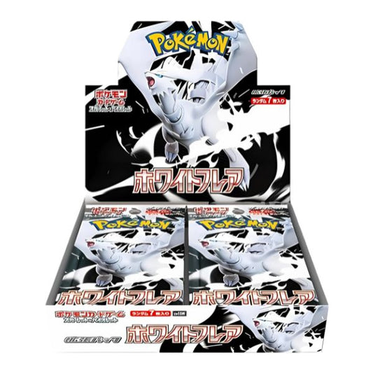 Pokémon White Flare Booster Box Japonés SV11W | Reshiram TCG 20 sobres