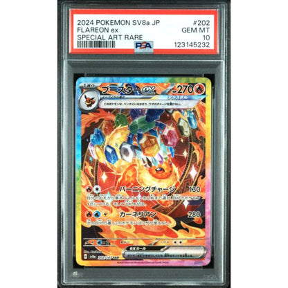 POKEMON FLAREON EX SAR 202/187 SV8A TERASTAL FEST EX PSA 10 (JAPONÉS)